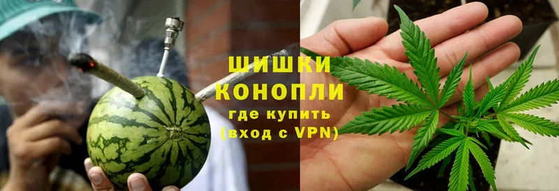 Конопля White Widow  Дюртюли 